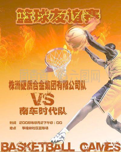 僅是出