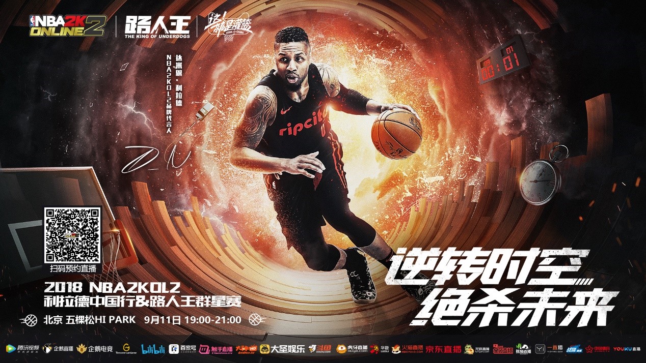 离不弃他们